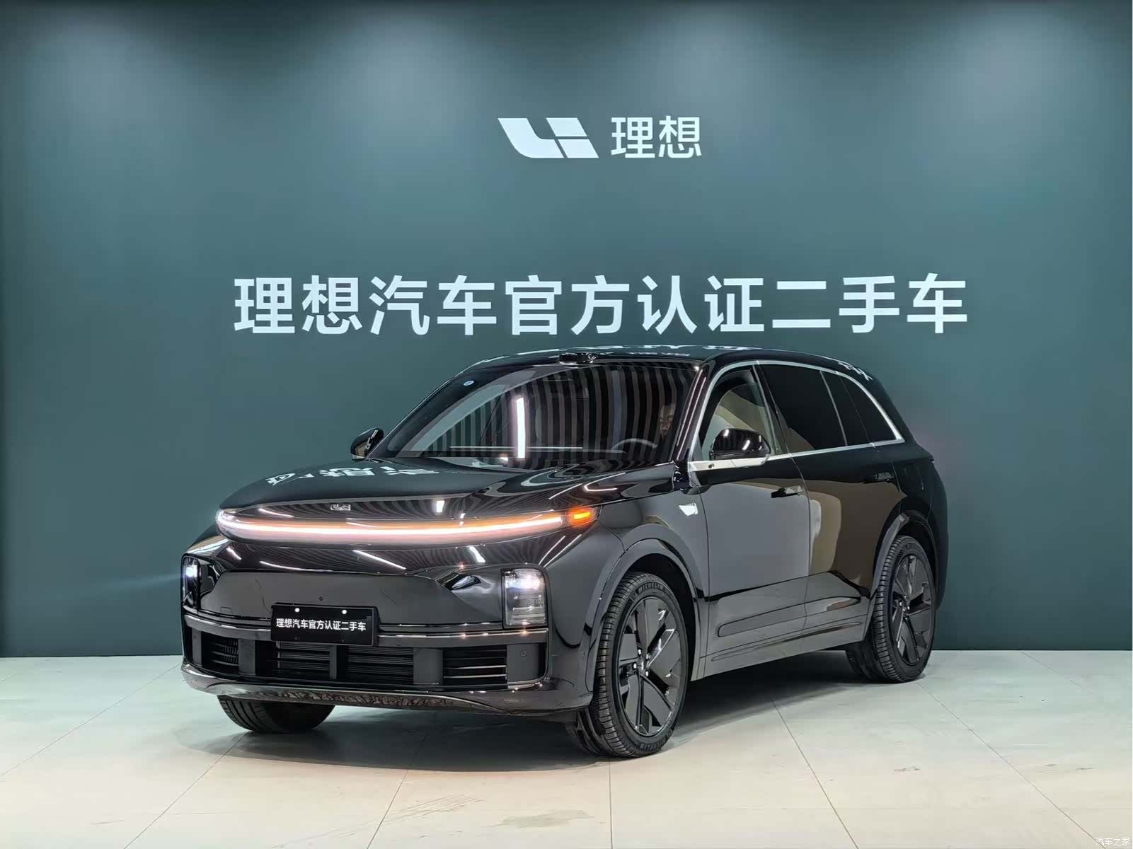 Li Auto L8, 2025 1