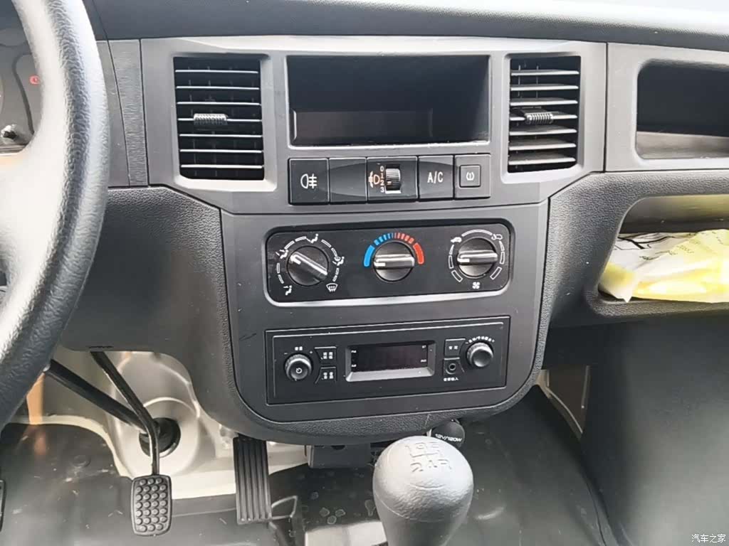 Wuling 5 7, 2025 13