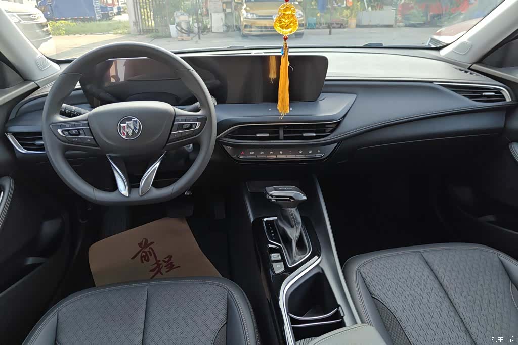 Buick Verano, 2023 12