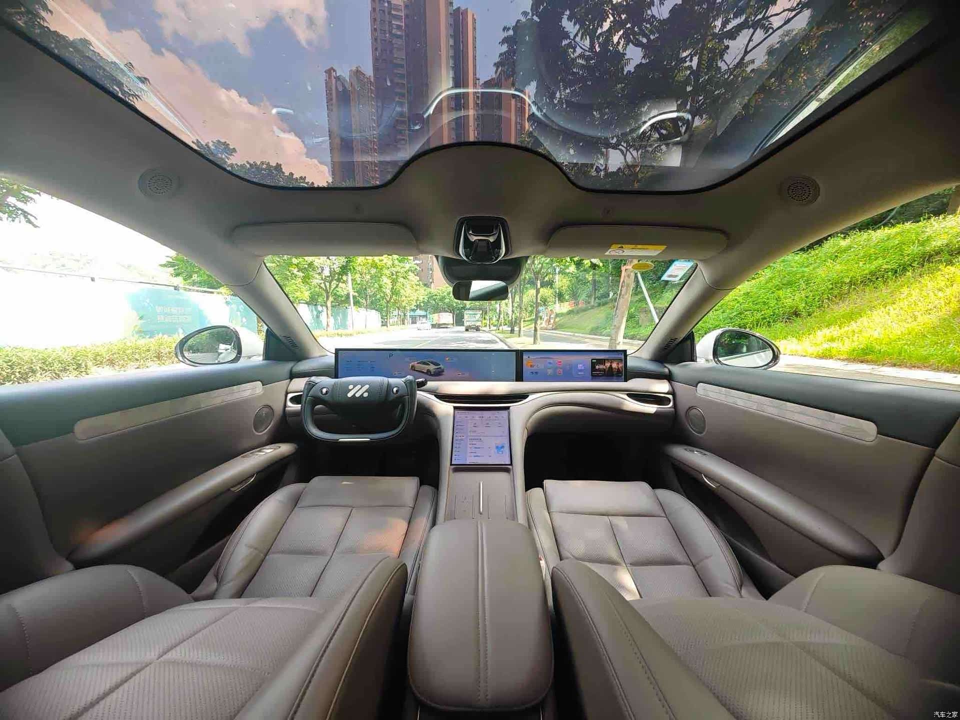IM Motors L6, 2025 9