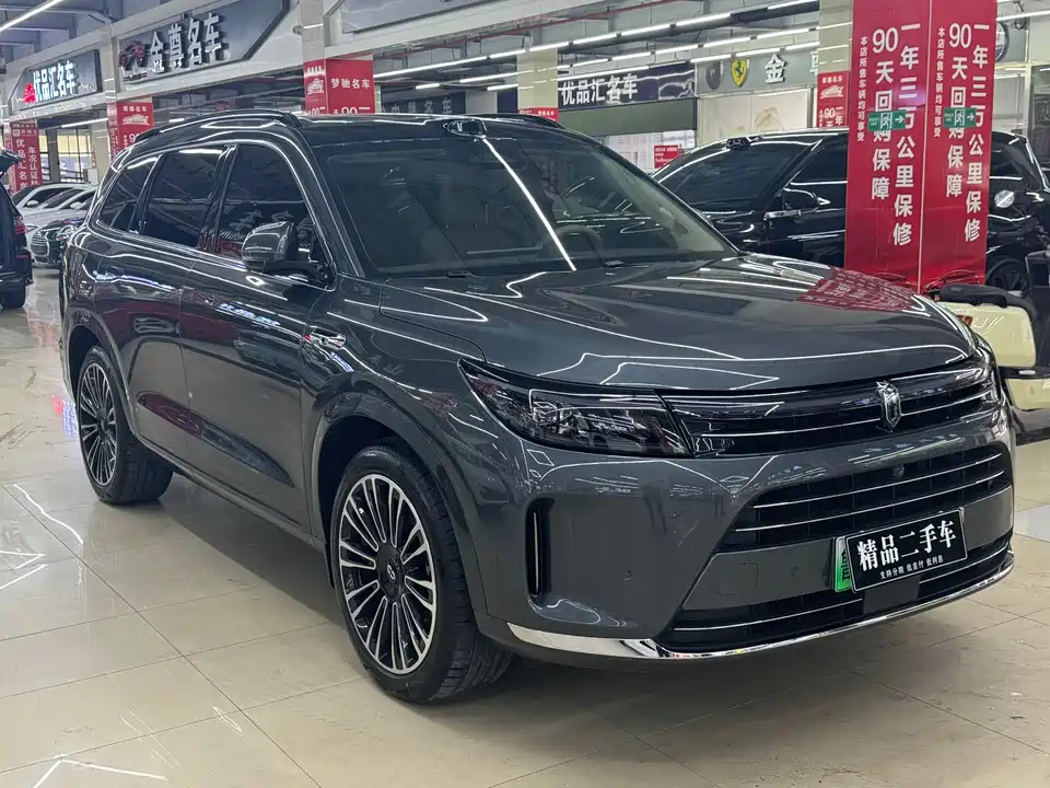 AITO Ask the world M7