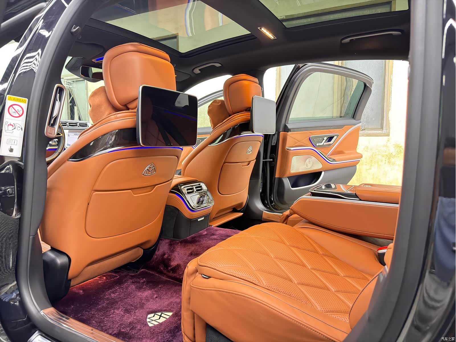 Maybach S-Class, 2022 8