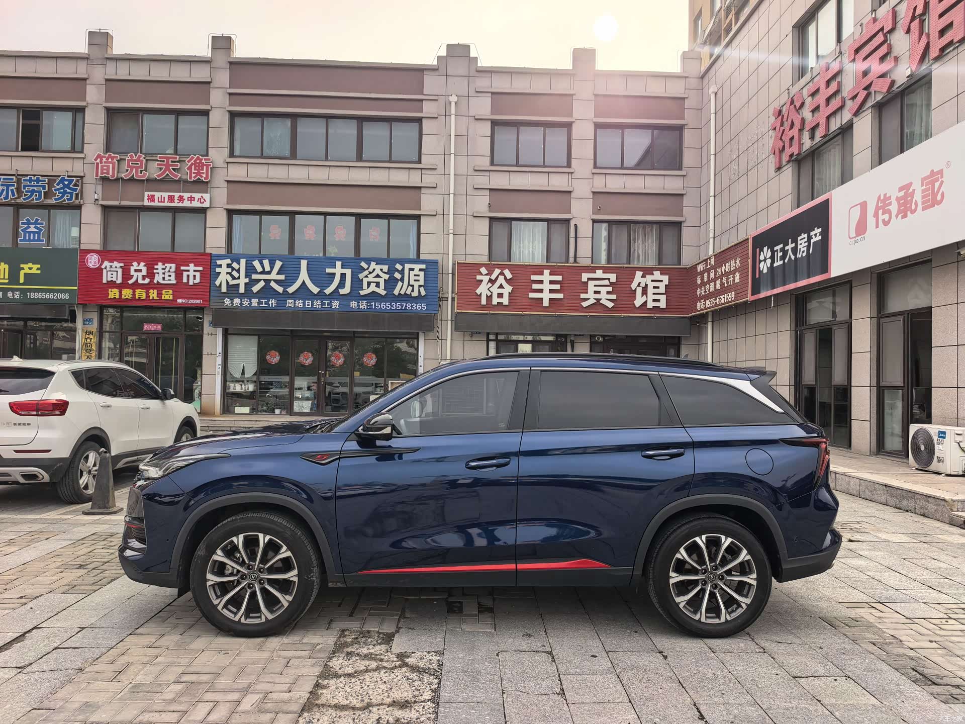 Changan CS75, 2019 6