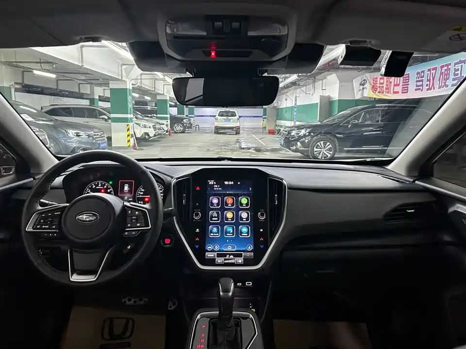 Subaru Xubao
