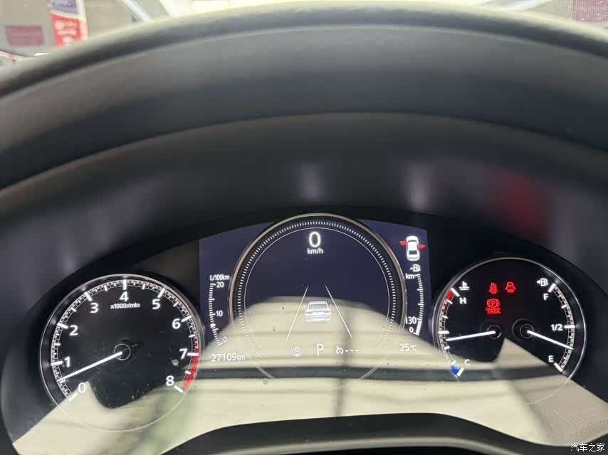 Mazda Mazda3, 2025 7