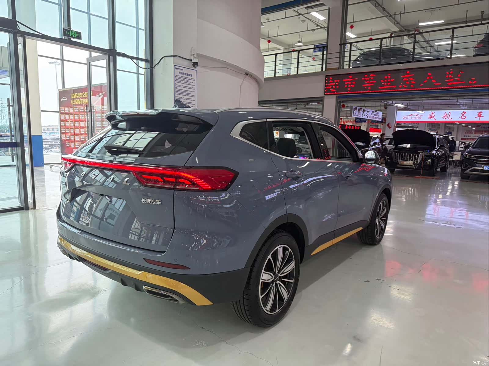 Haval H6, 2023 6