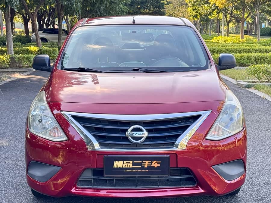 Nissan SUNLIGHT 2016, фото 2