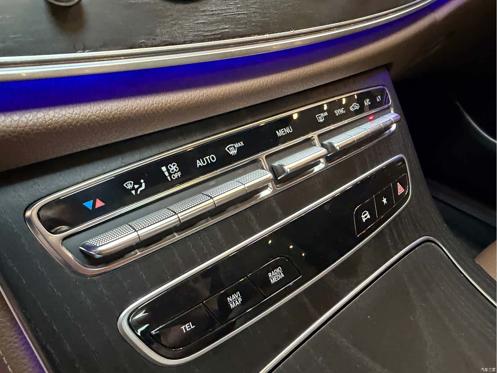 Mercedes-Benz E-Class, 2020 9