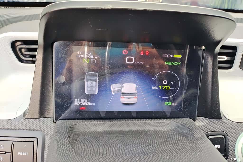 Wuling MINIEV, 2021 14