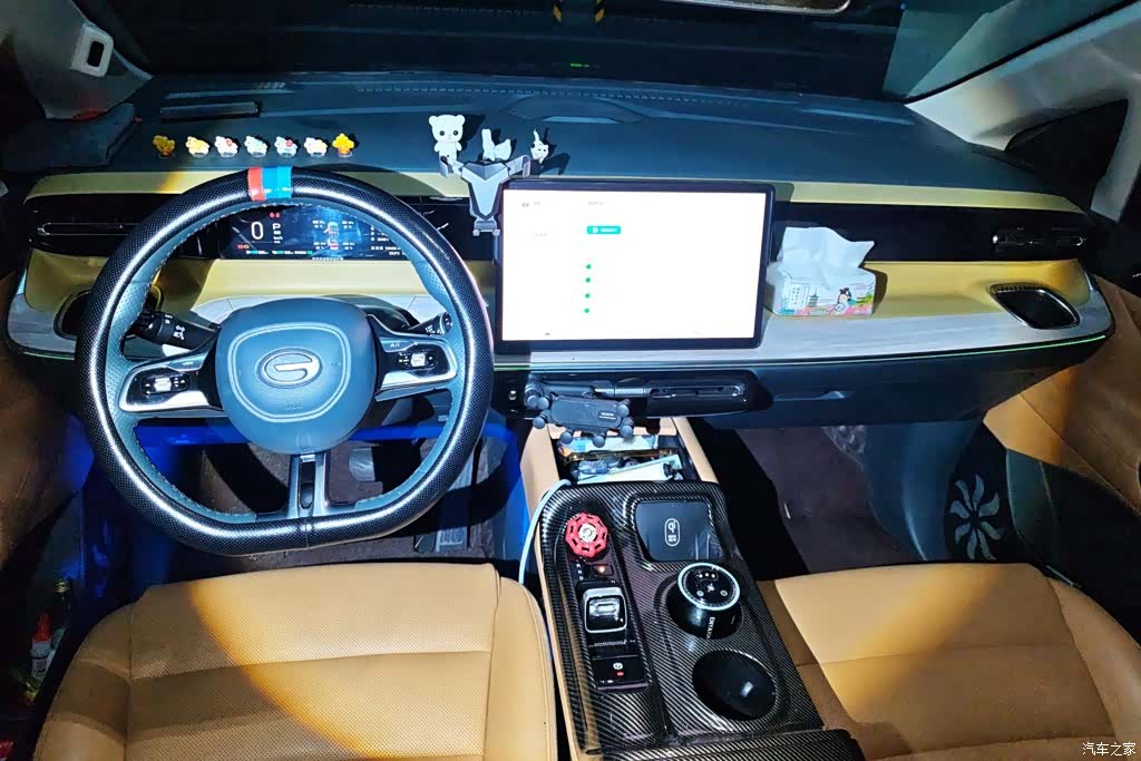 Trumpchi E8, 2023 12