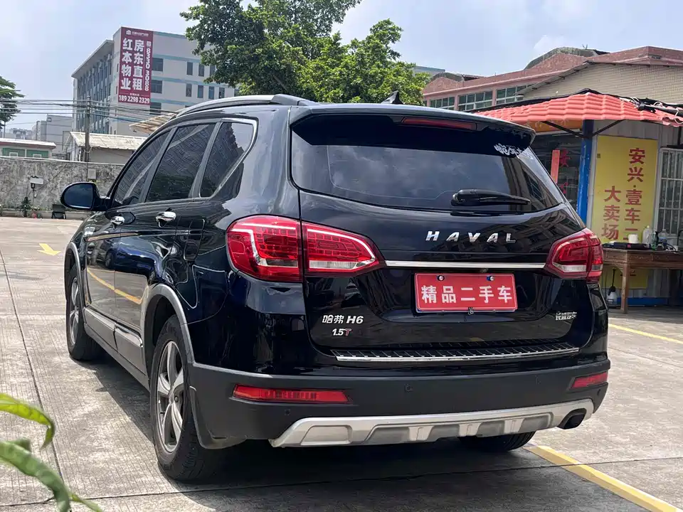 Haval H6
