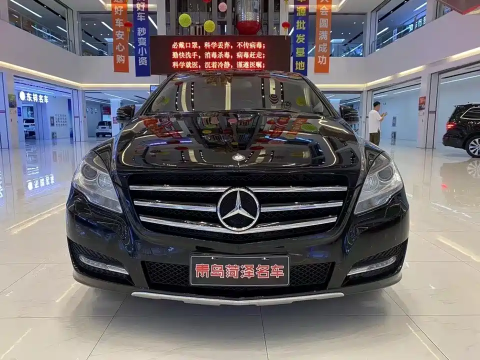 Mercedes-Benz R-class
