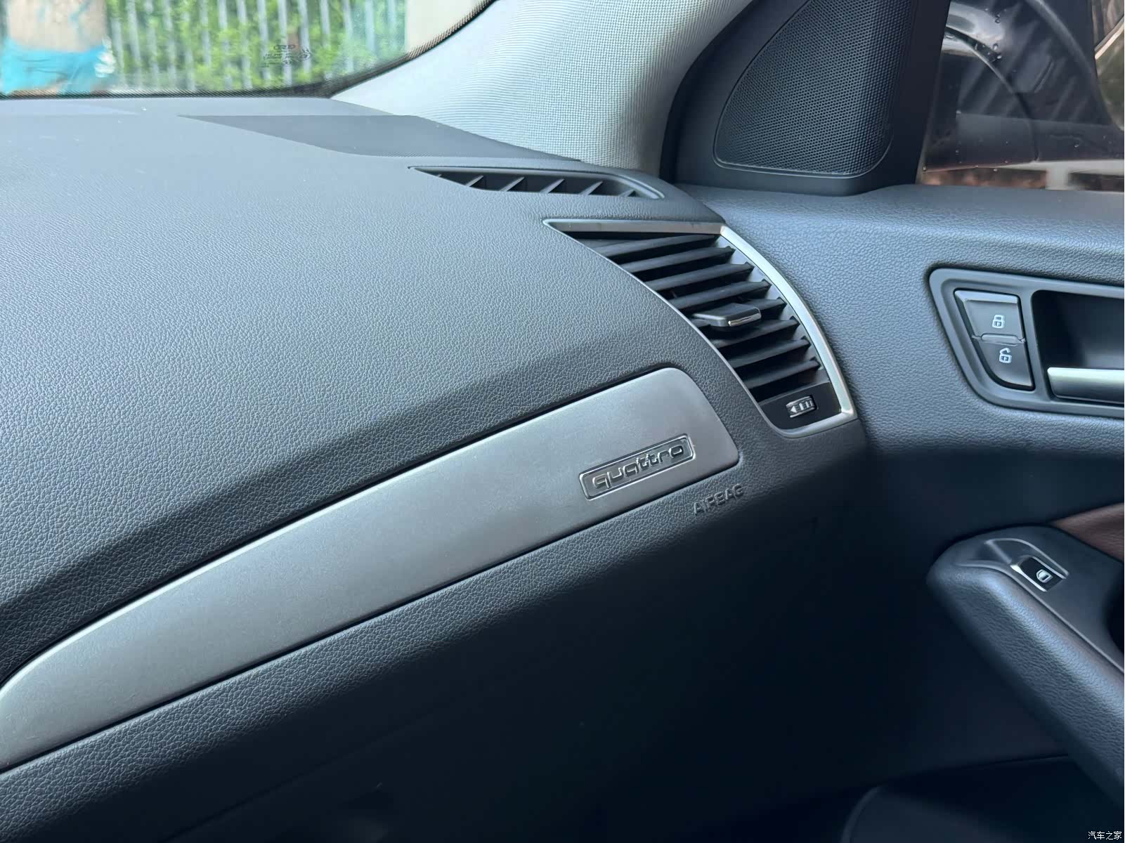 Audi Q5, 2017 13