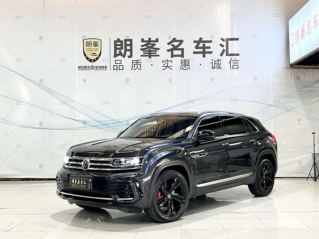 Volkswagen Teramont