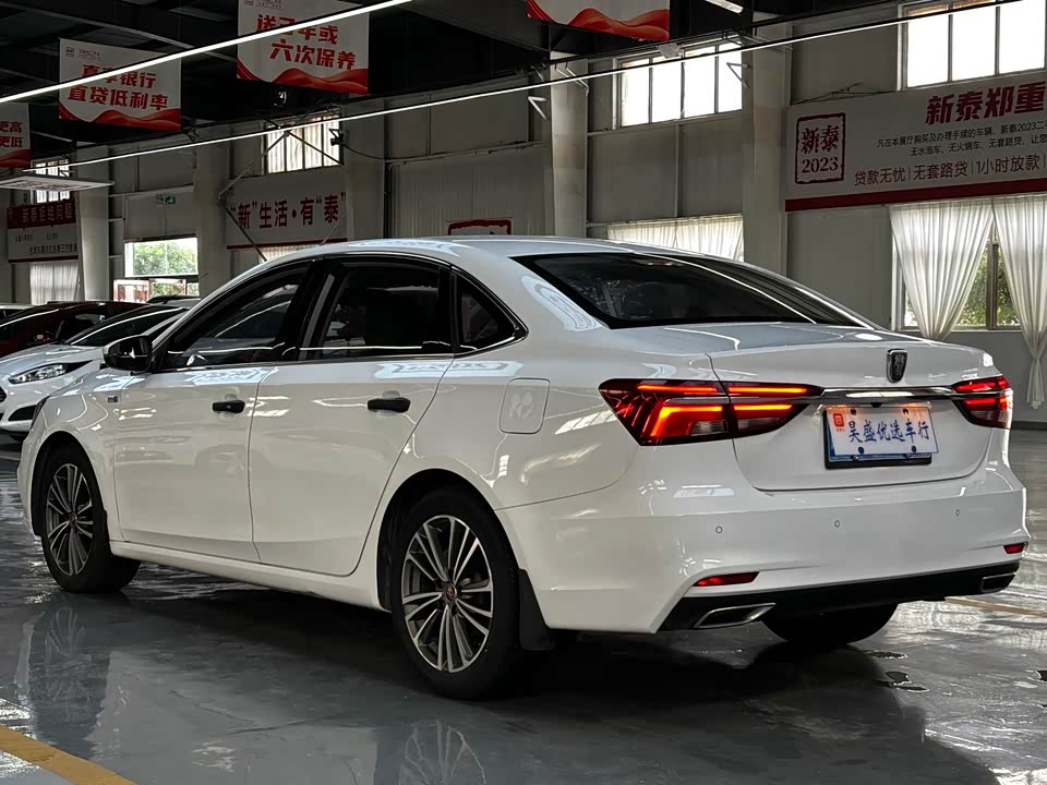 Roewe i6