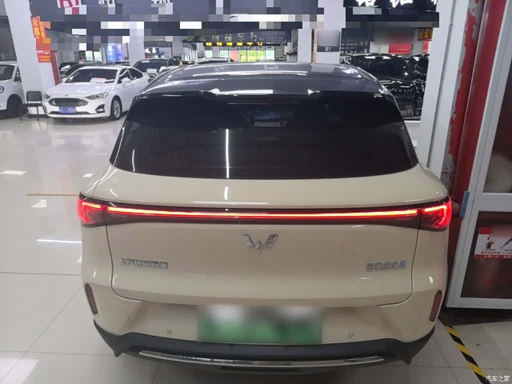 Wuling S, 2025 4