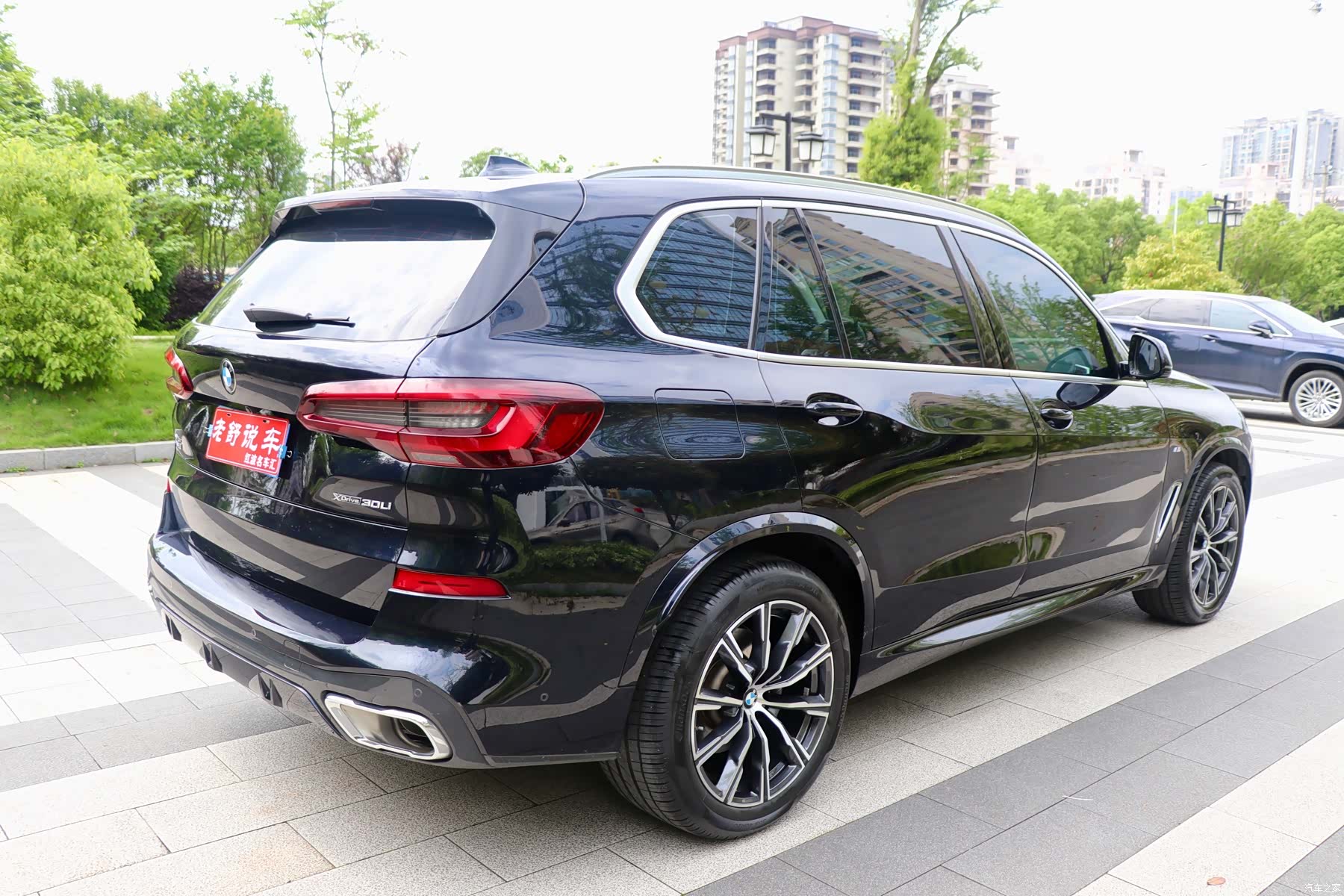 BMW X5, 2023 6