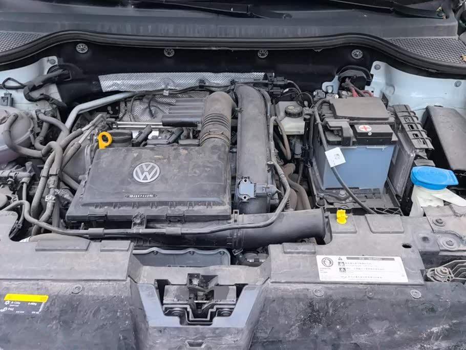 Jetta VS7