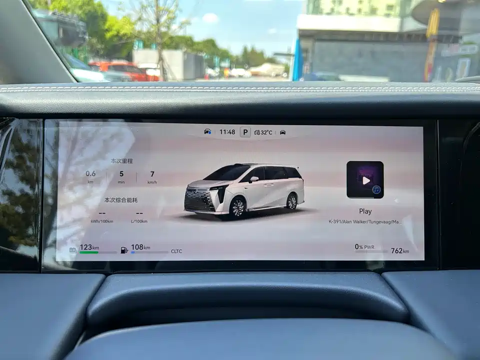 Trumpchi Trumpchi yearning for M8