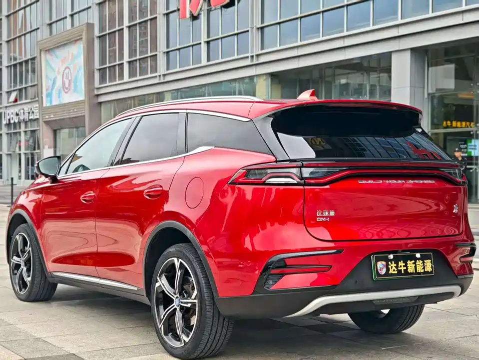 BYD Tangxin Energy