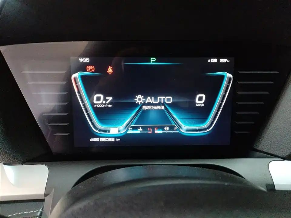 BYD Song Pro BYD Song Pro