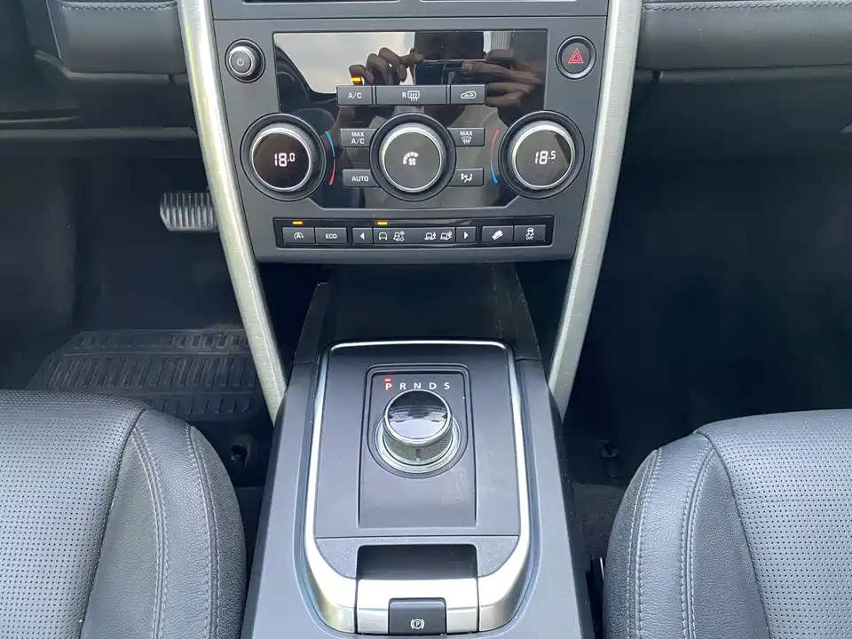 Land Rover Discover Shenxing