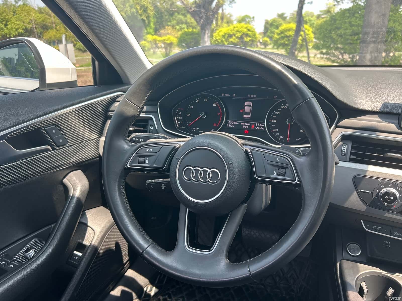 Audi A4L, 2020 23