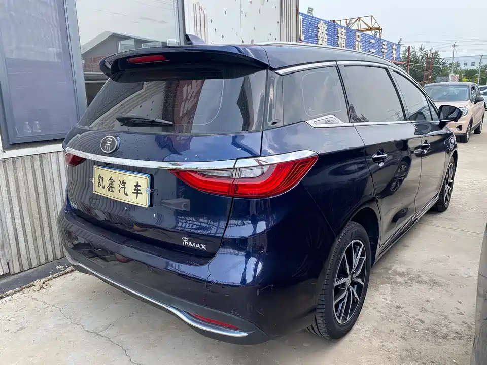 BYD Song MAX