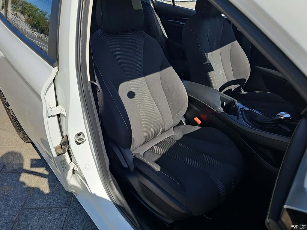 Roewe i5, 2023 7
