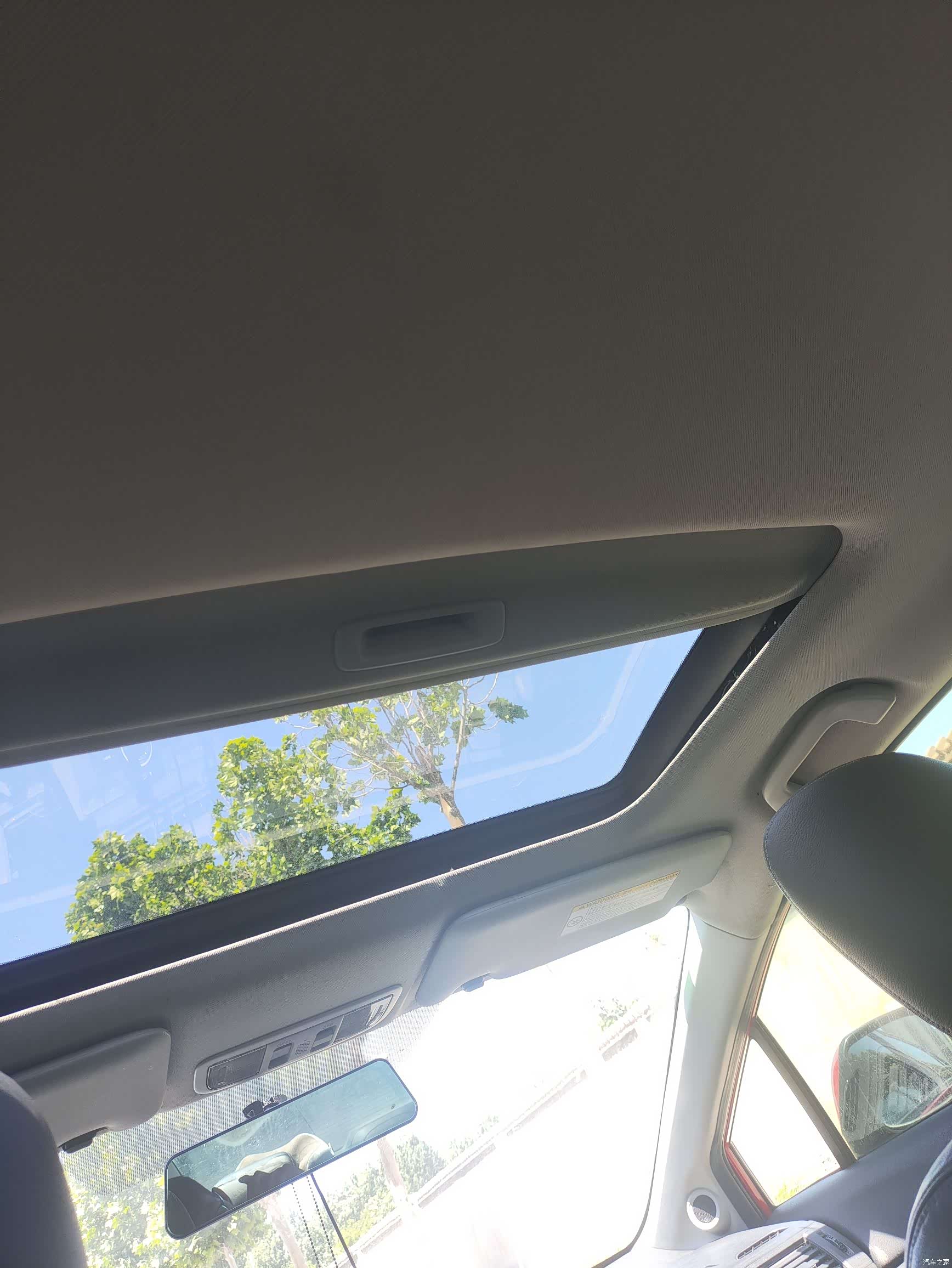Honda Civic, 2012 12