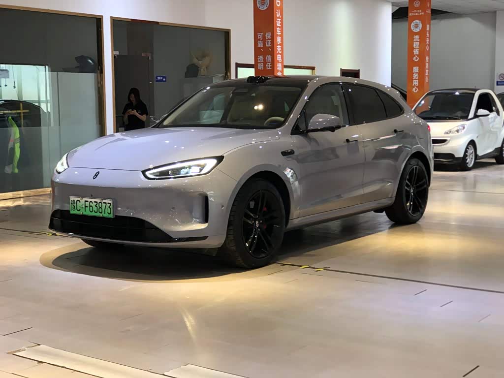 Aito M5