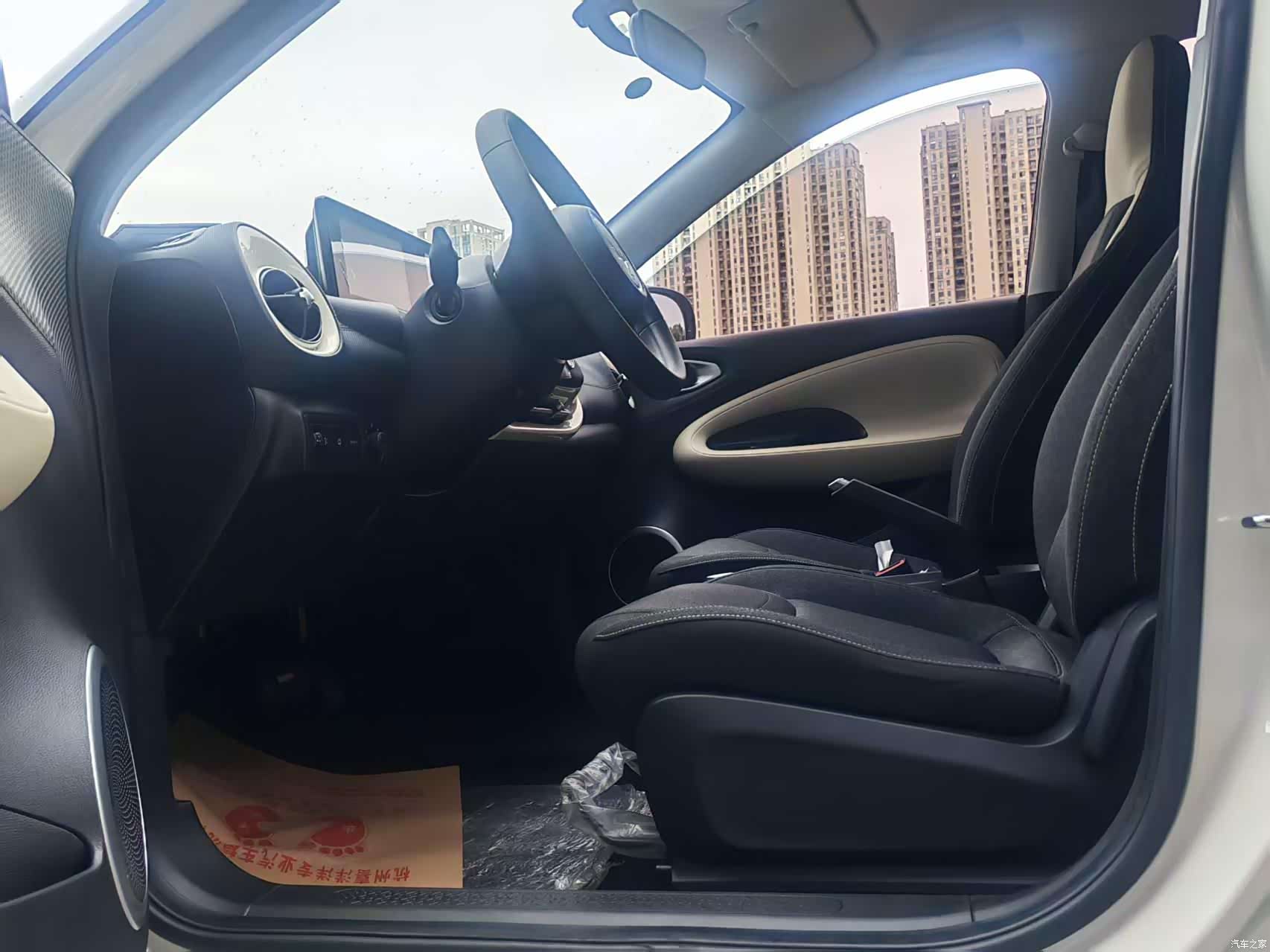 Wuling Bingo, 2023 9