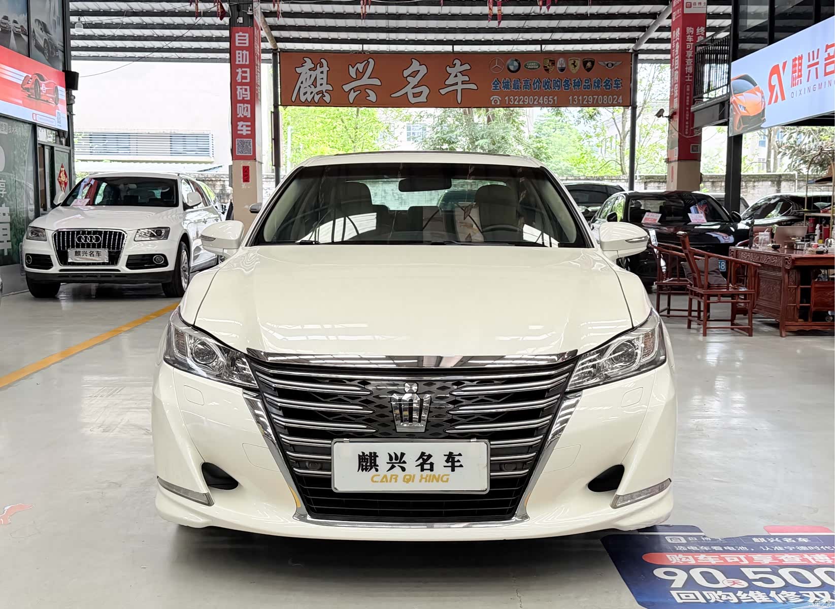 Toyota Crown, 2016 2