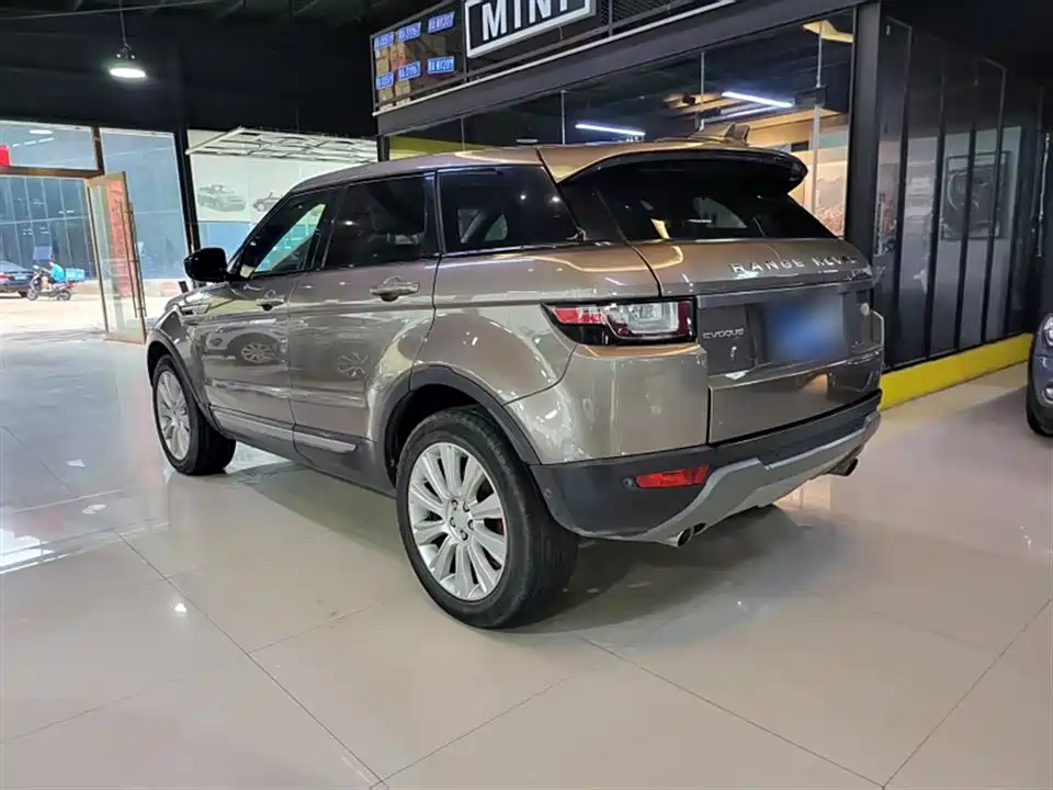 Land Rover Range Rover Aurora