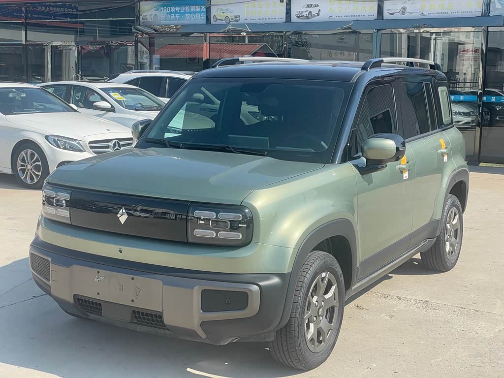 Baojun YepPlus