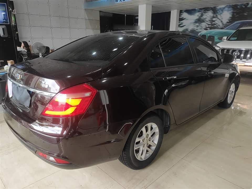 Geely Emgrand Geely Emgrand