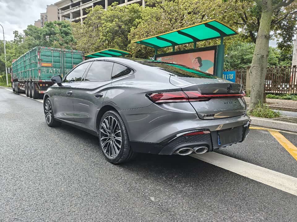 MG MG7 MG MG7