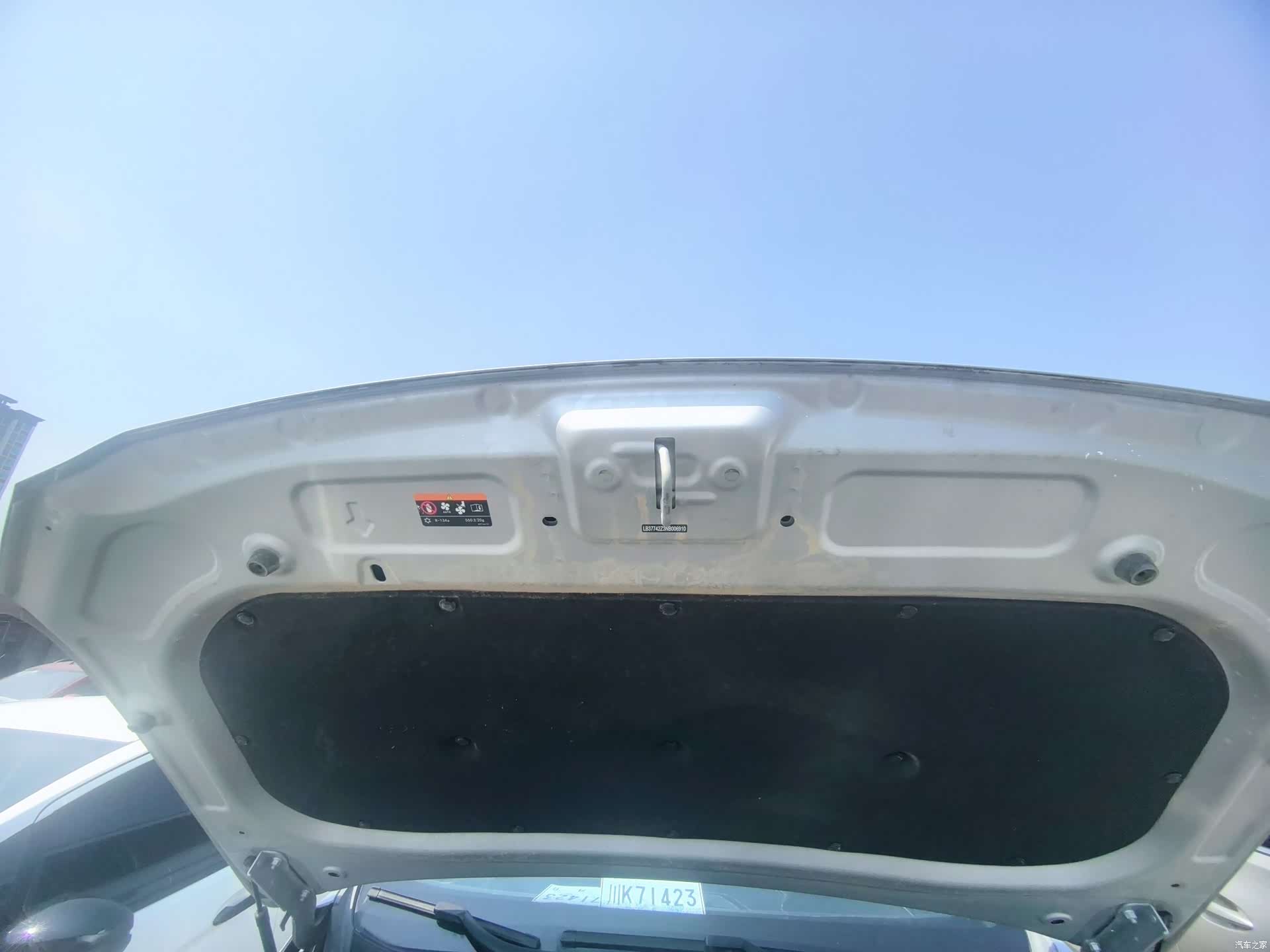 Geely Boyue, 2022 18