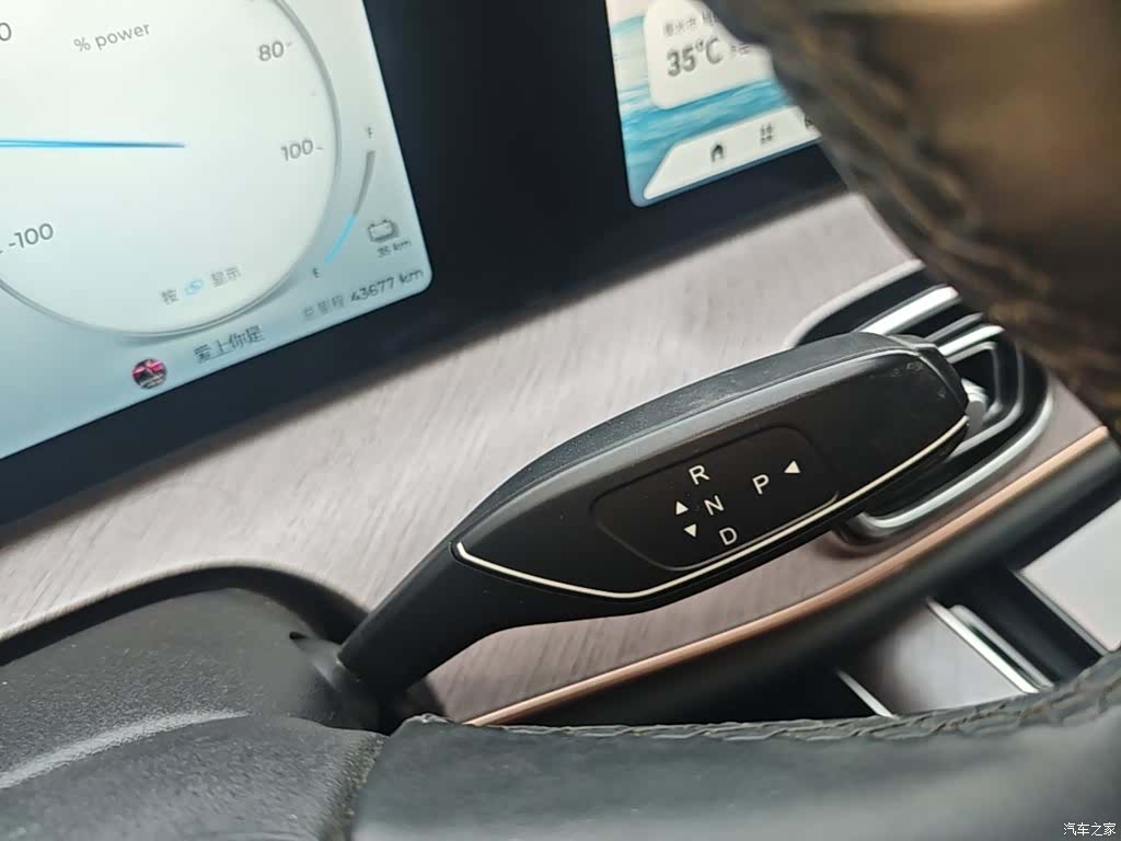 Chery Tiggo 9, 2024 14