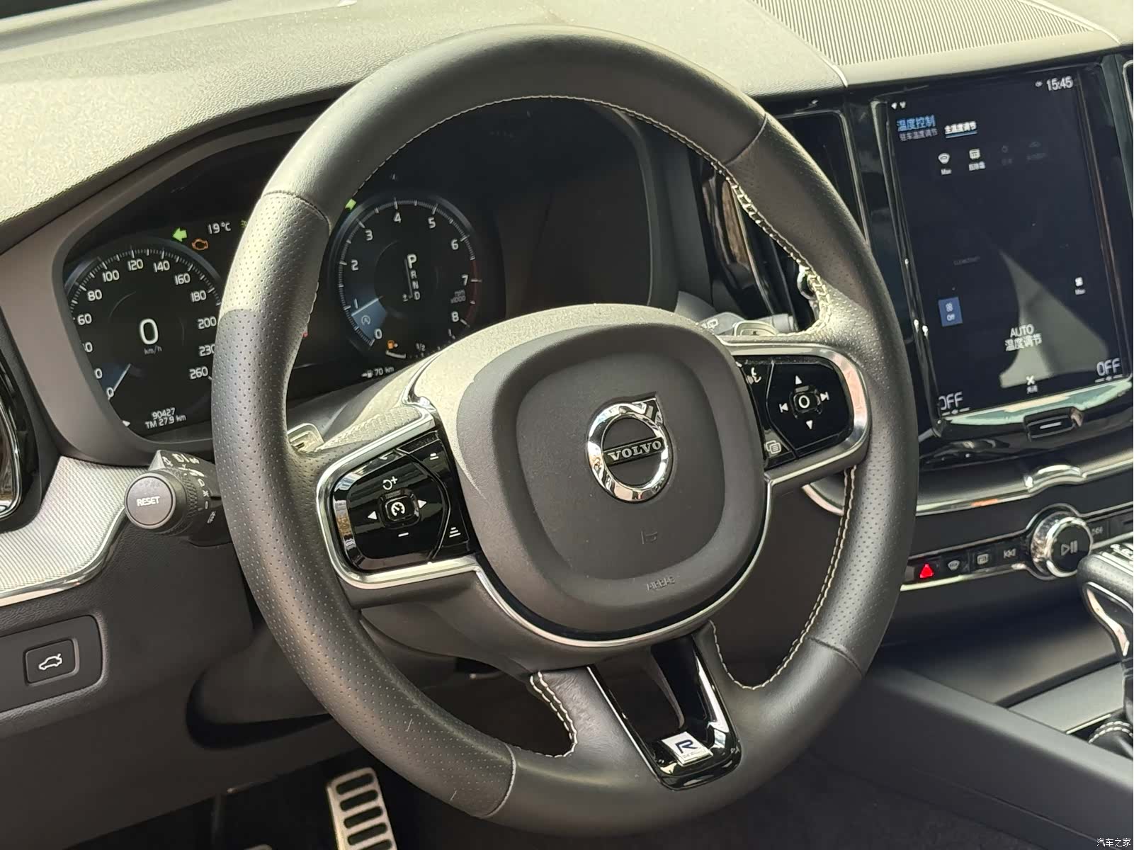 Volvo XC60, 2019 6