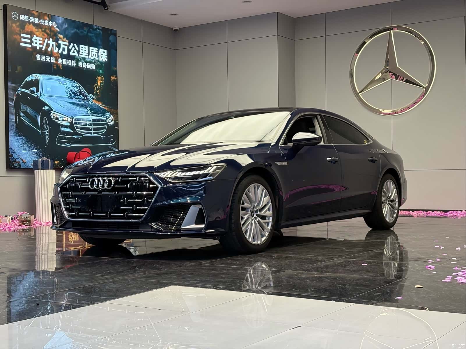 Audi A7L, 2024 1