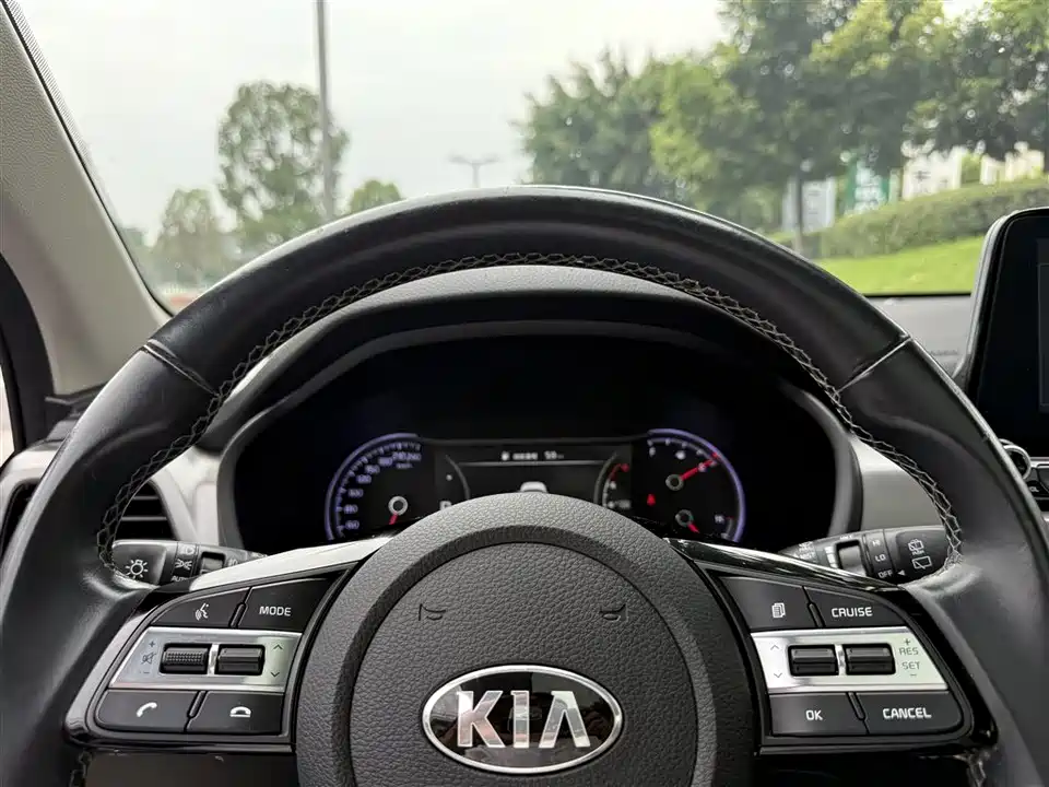 Kia Smart running