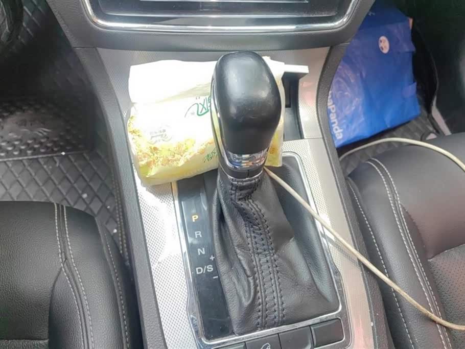 Roewe RX5 Roewe RX5