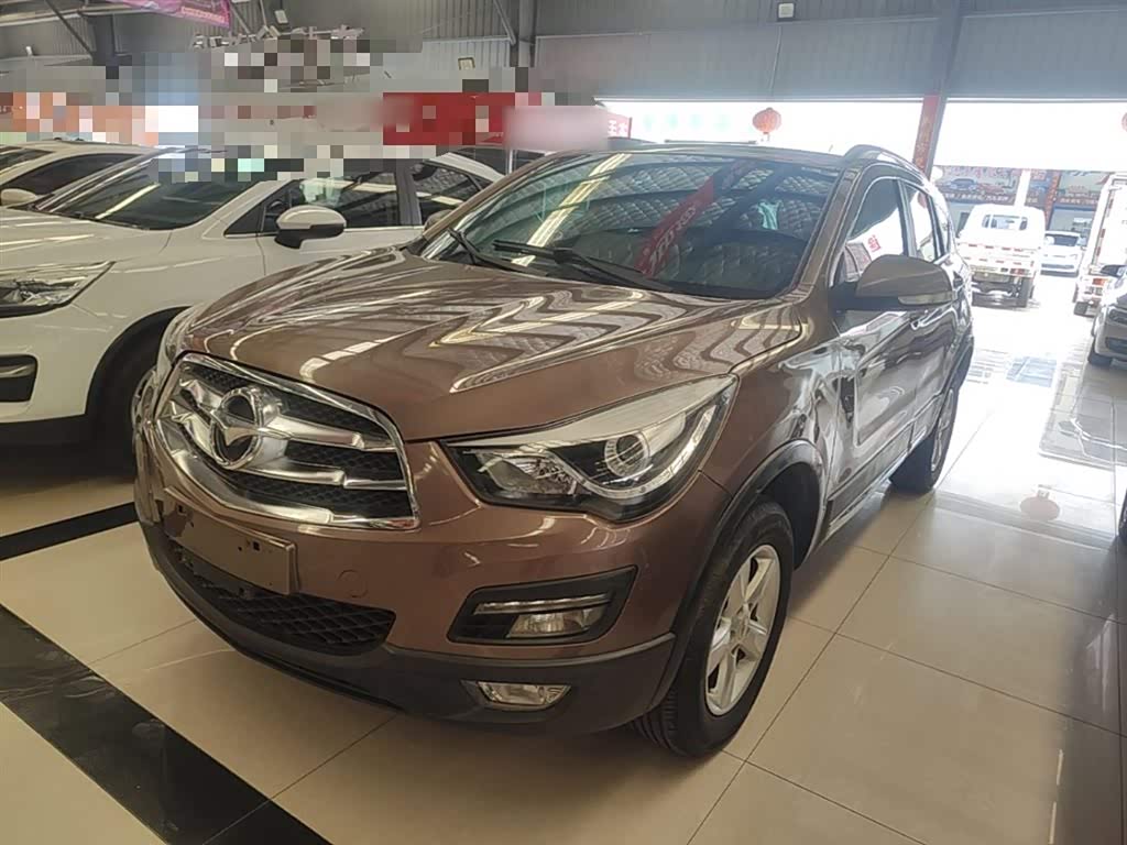 Haima S5