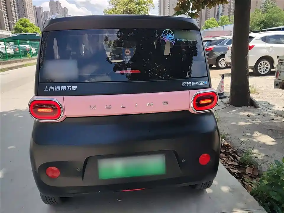 Wuling Hongguang MINIEV