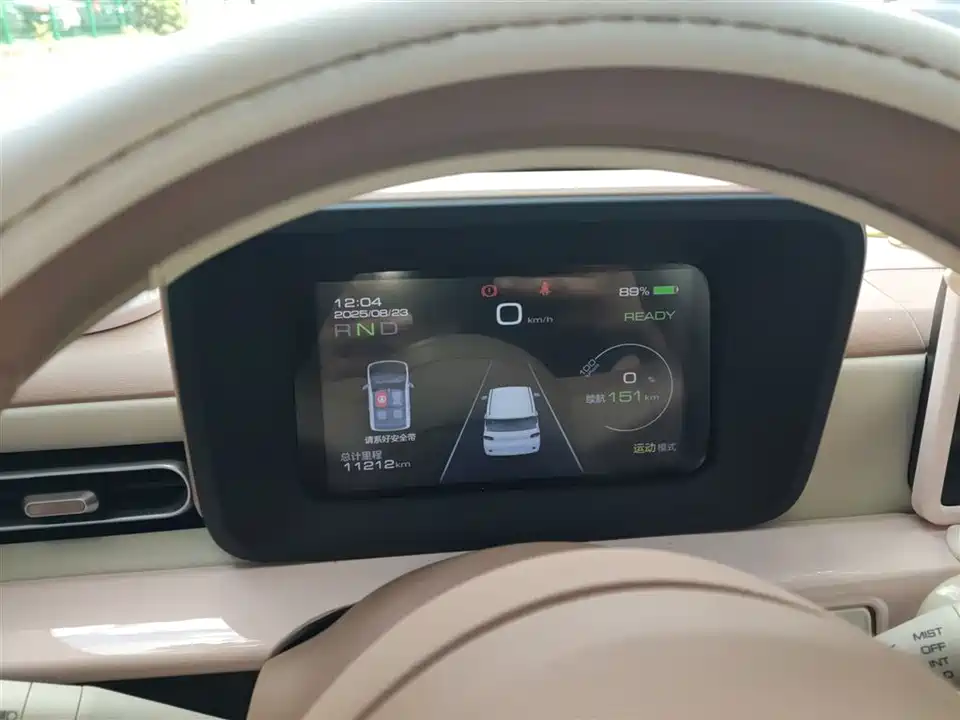 Wuling Hongguang MINIEV