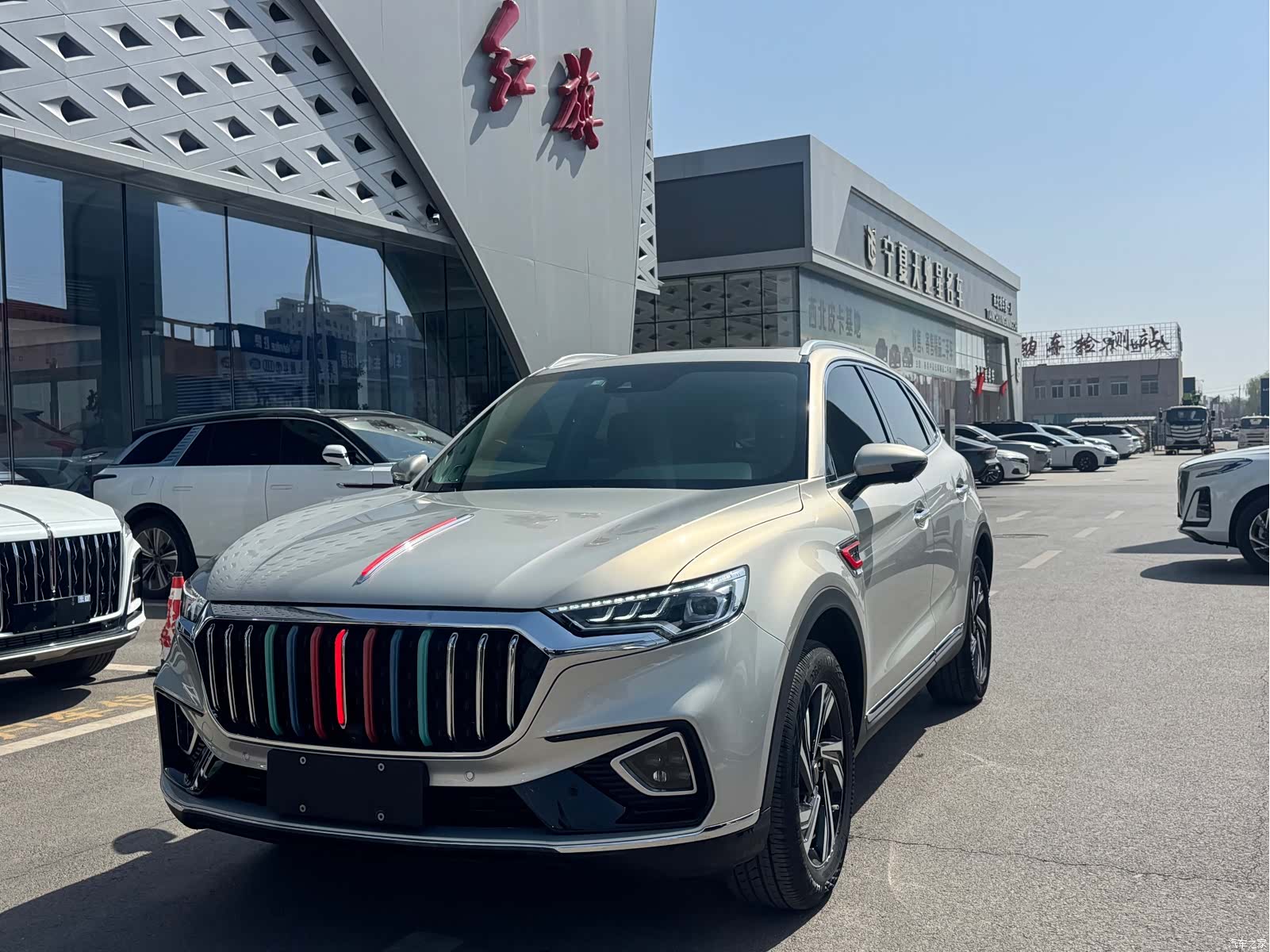 Hongqi HS5, 2022 1