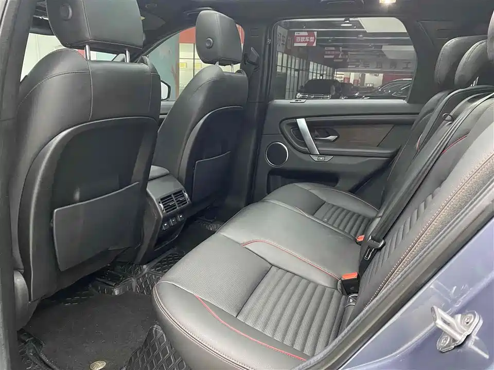 Land Rover Discover sports