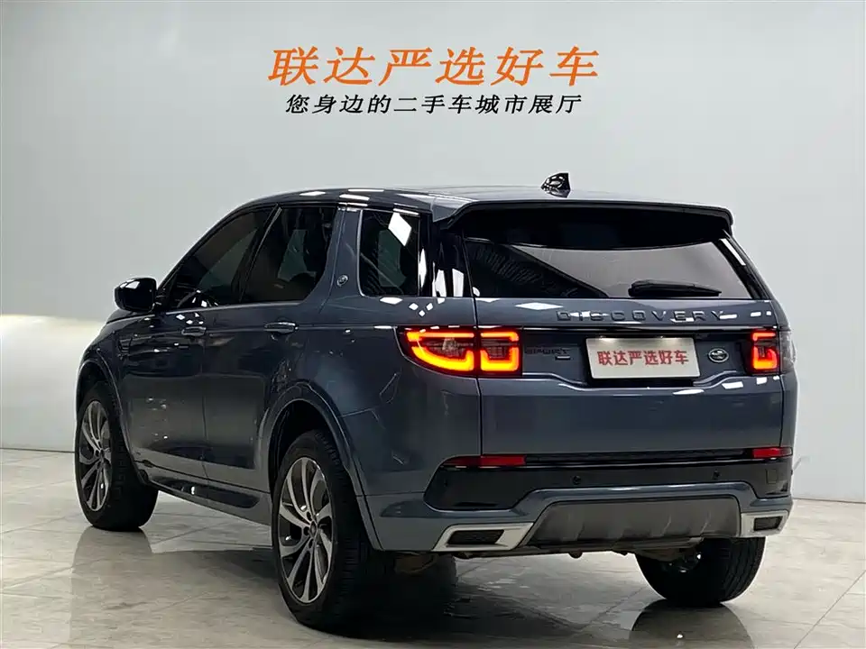 Land Rover Discover sports