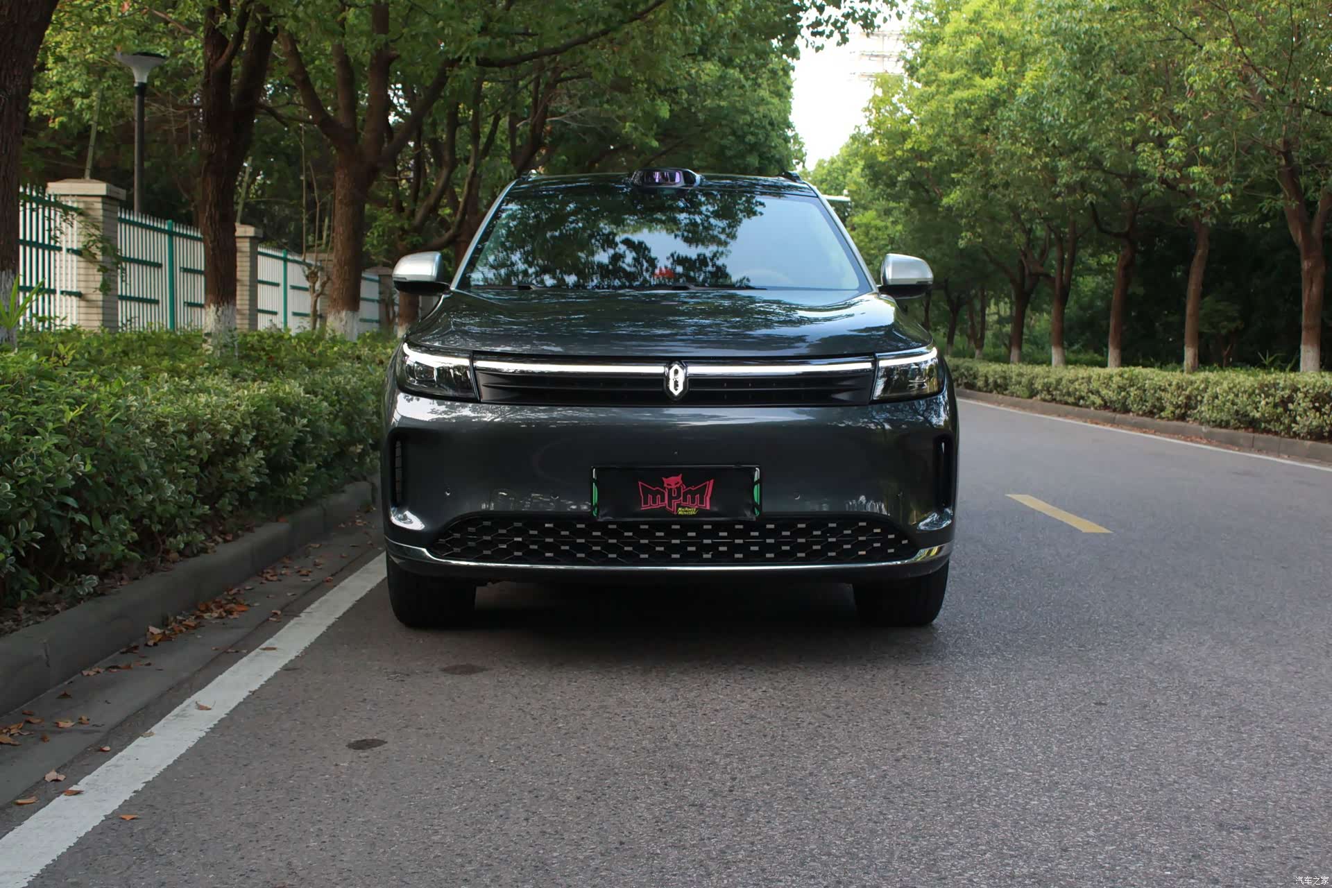 AITO M7, 2024 2